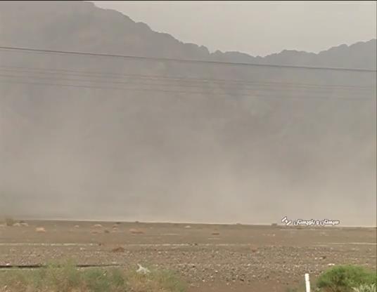 هشدار برای تغییرات جوی در سیستان و بلوچستان