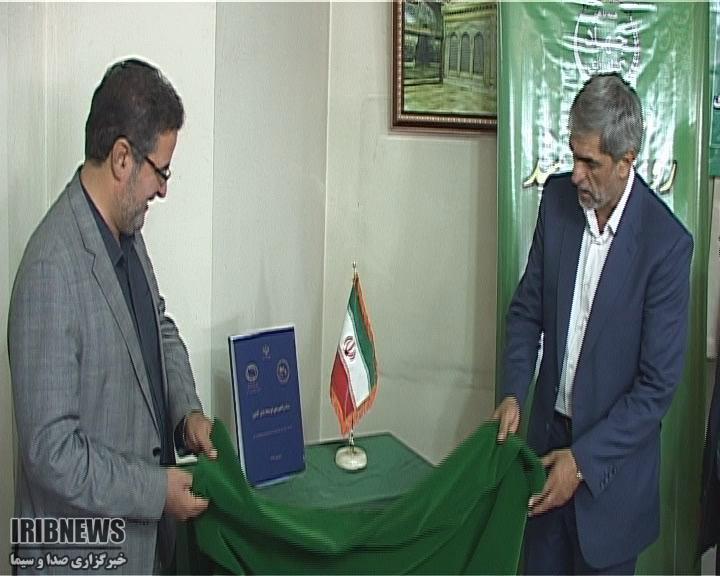 رونمایی از سند توسعه راهبردی پرورش شتر کشور