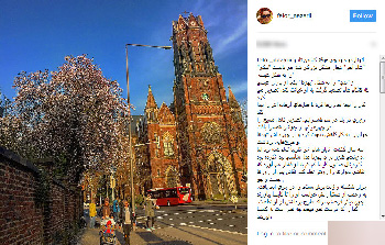 روایت داستان نیکی و بدی از تابلوی شام آخر