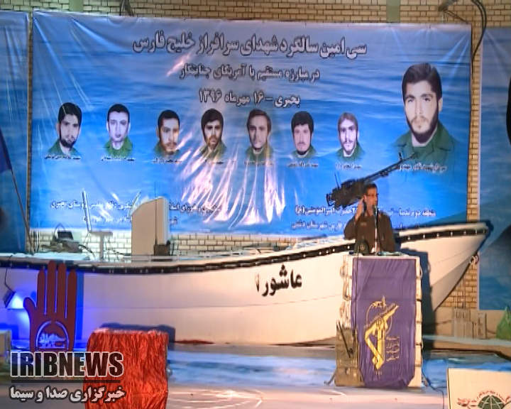 امریکا جرات ورود به آب&zwnj;های سرزمینی ما را ندارد + گزارش