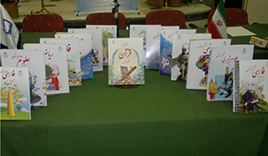 چرا تدریس ورزش، هنر و قرآن در برنامه درسی ابتدایی متولی مشخصی ندارد؟