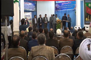 مهمترین رویدادهای خبری شهرستان ها