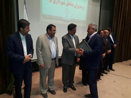 جدیدترین تغییرات مدیریتی شهرداری یزد