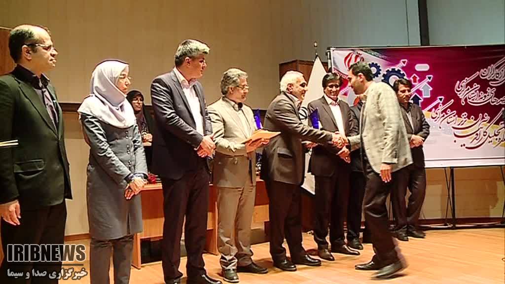 تجلیل از کارگران ، کارفرمایان و کارآفرینان نمونه استان