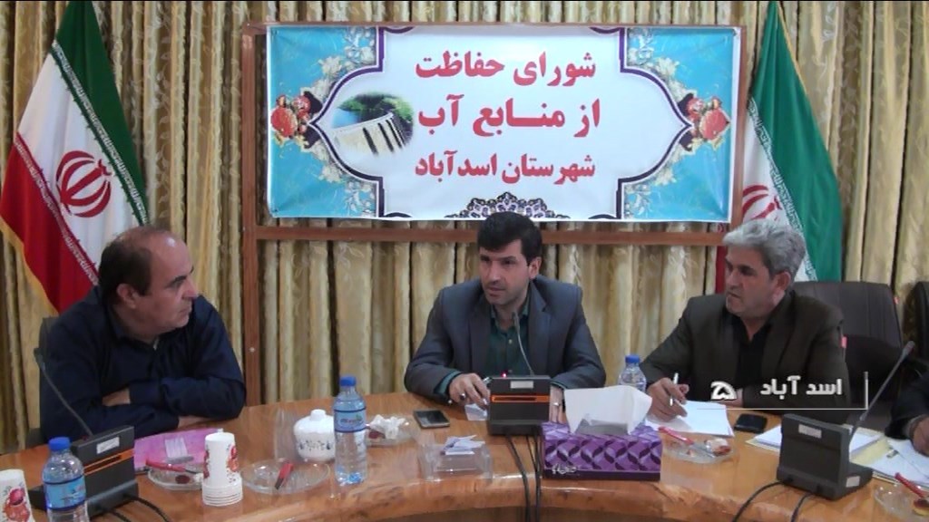 دشت اسدآباد سالی یک متر افت می کند