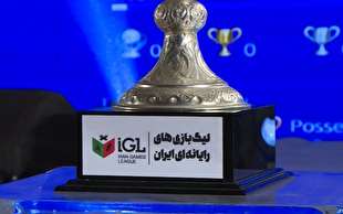 اختتامیه چهارمین لیگ بازی‌های رایانه ای ایران برگزار شد