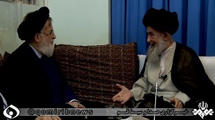 تاکید مراجع بر گسترش خدمات بنیاد شهید