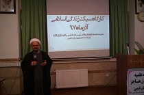 فعالیت هزار و 800 کانون قرآن در دانشگاه های کشور فعالیت هزار و 800 کانون قرآن در دانشگاه های کشور