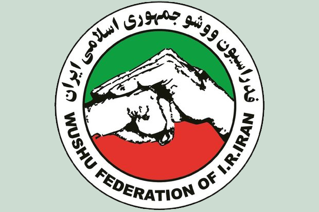 یکه تازی دانشگاه‌ و سپاهان در ووشو بانوان