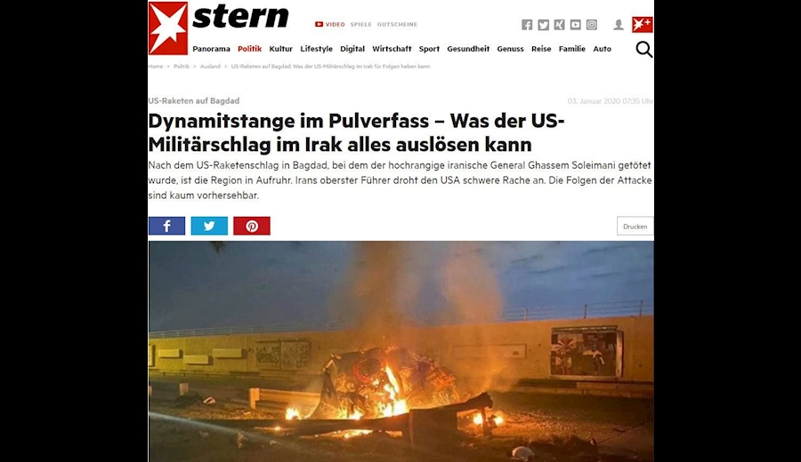 بازتاب شهادت سپهبد سلیمانی