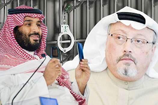 آیا نقش محمدبن سلمان در قتل خاشقچی بررسی شد؟