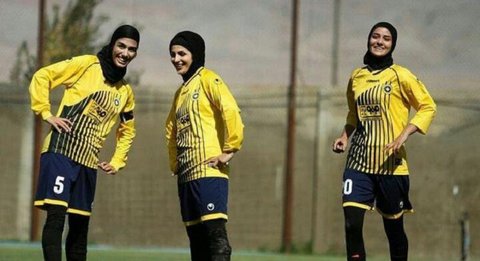 پیروزی بانوان سپاهانی  در مقابل پالایش گاز ایلام