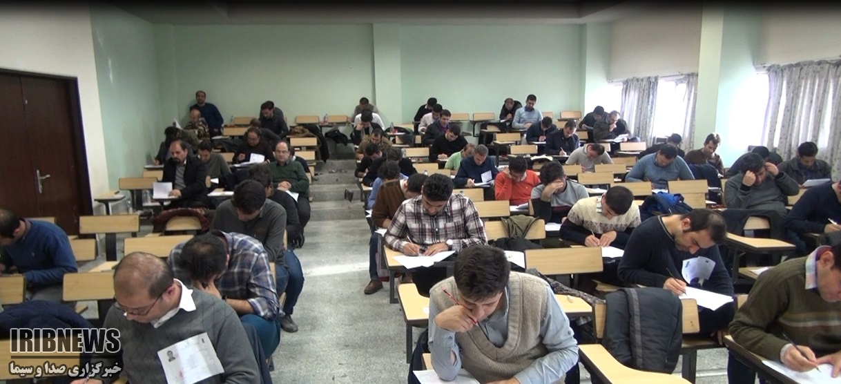 برگزاری آزمون کانون کارشناسان رسمی دادگستری کردستان برگزاری آزمون کانون کارشناسان رسمی دادگستری کردستان