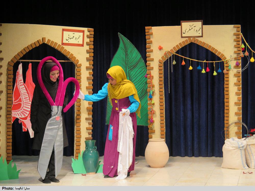 هجدهمین جشنواره هنرهای نمایشی کانون پرورش فکری کودکان و نوجوانان