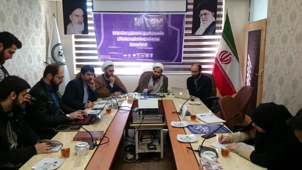 ۲۲ بهمن ماه،آخرین مهلتارسال اثر به 