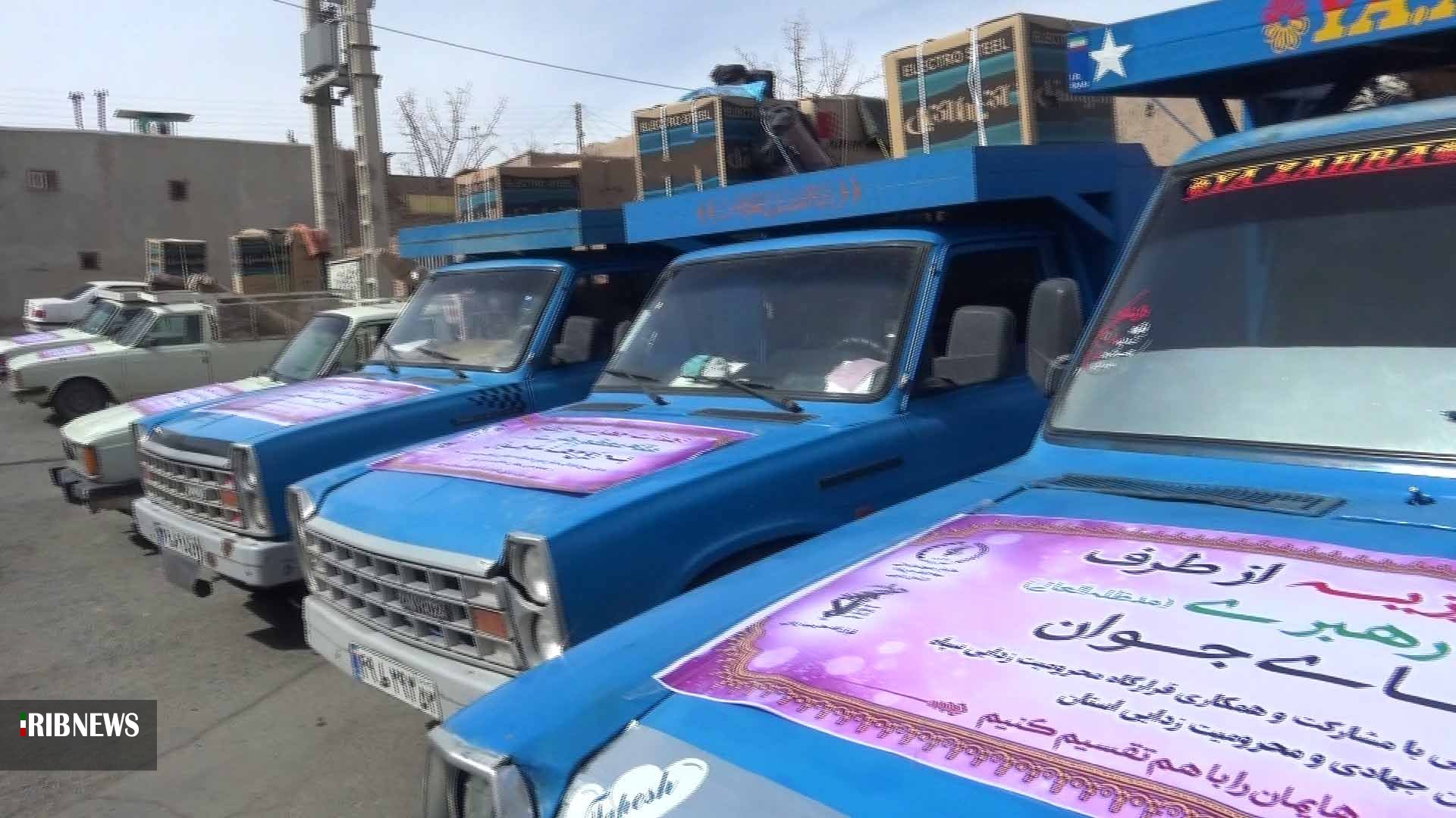 اهداء ۲۳ سری جهیزیه به زوج‌های نیازمند در خراسان جنوبی