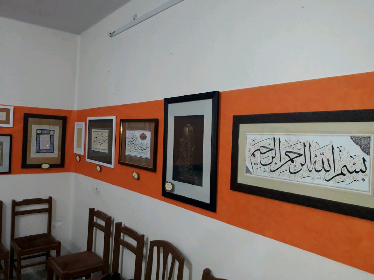 برگزاری نمایشگاه خوشنویسی در تربت حیدریه