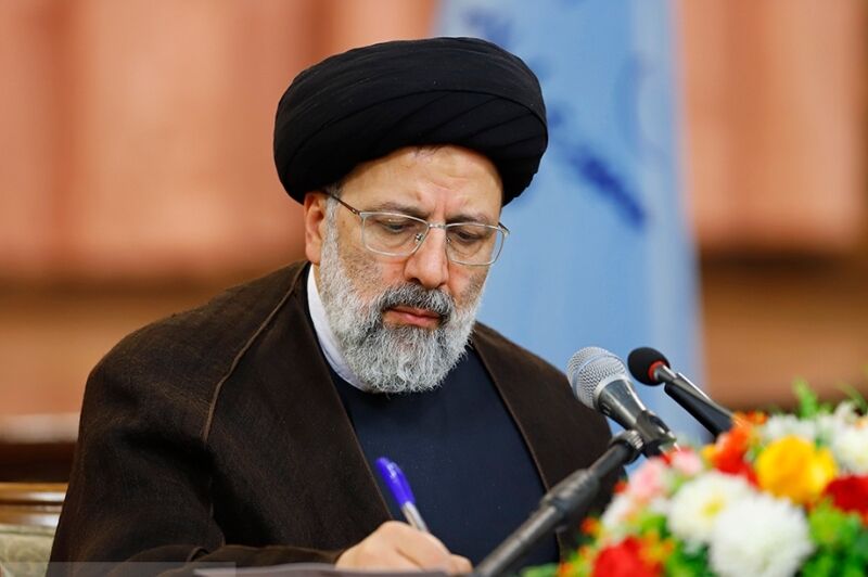 بخشنامه «نرخ دیه کامل در سال ۱۳۹۹» بخشنامه «نرخ دیه کامل در سال ۱۳۹۹»