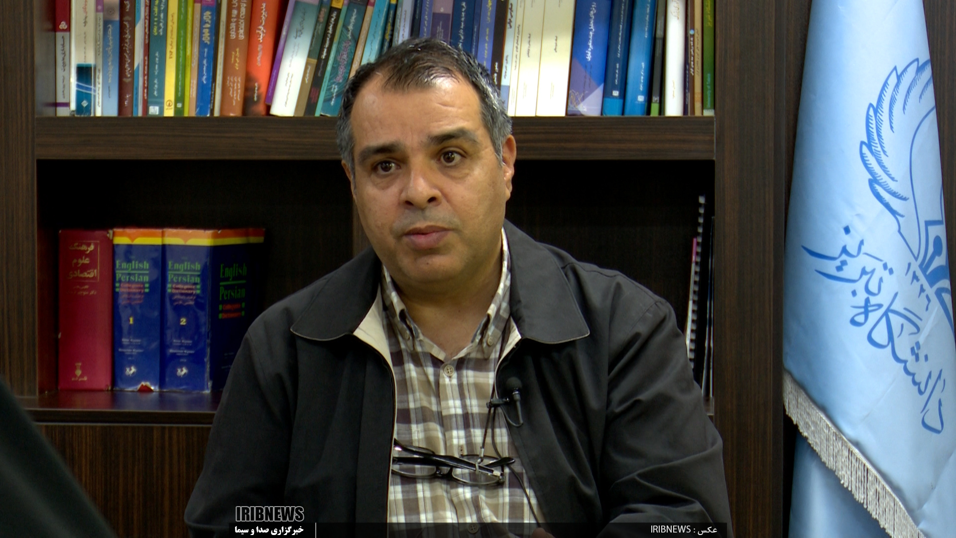 ضرورت شفافیت در تالار شیشه ای