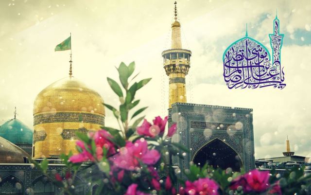 میلاد امام مهربانی ها؛ضامن آهو