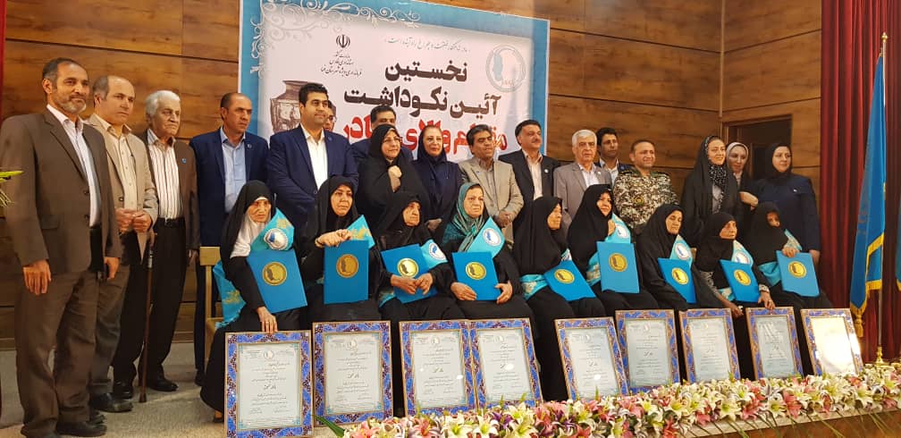 تجلیل از ۱۱ مادر نمونه شهرستان فسا