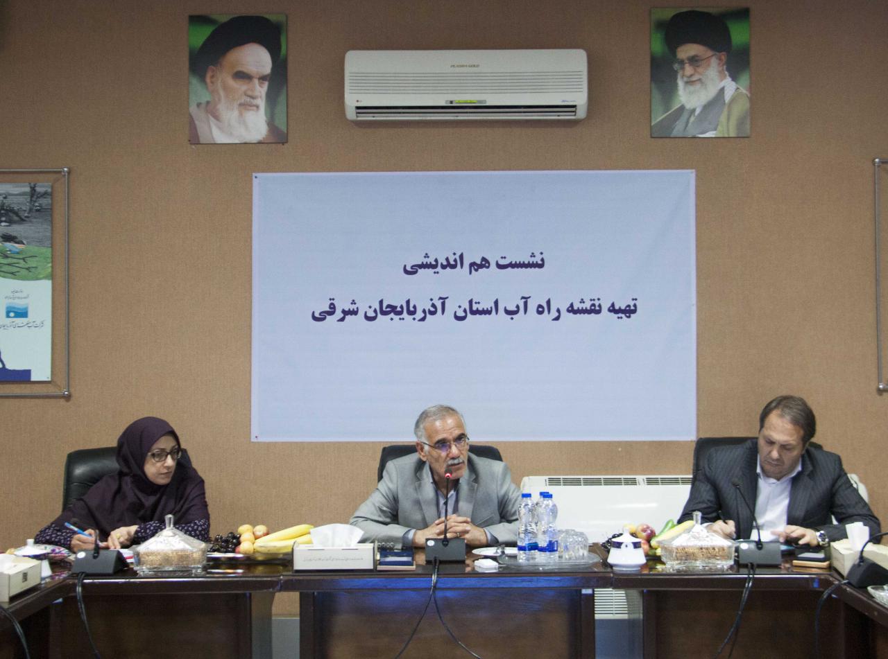 آمایش آبی، ضرورت پیشرفت و توسعه پایدار آمایش آبی، ضرورت پیشرفت و توسعه پایدار