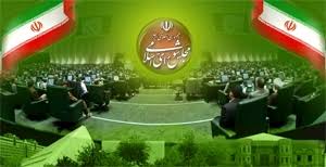 تائید صلاحیت 663 نامزد مجلس در خوزستان