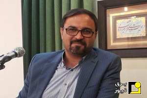 سهم ۱۱ درصدی نیروگاههای برقآبی در تأمین برق کشور سهم ۱۱ درصدی نیروگاههای برقآبی در تأمین برق کشور