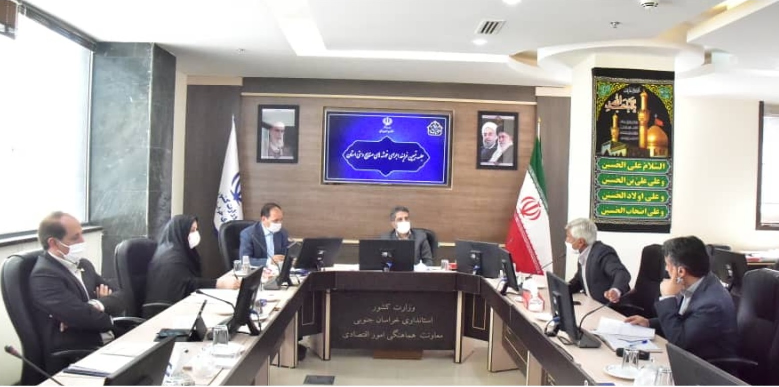 تخصیص بیش از 1.5 میلیارد تومان برای بیمه هنرمندان صنایع دستی تخصیص بیش از 1.5 میلیارد تومان برای بیمه هنرمندان صنایع دستی