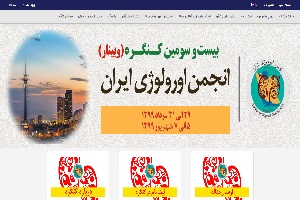 شیوع سنگ کلیه، یک سوم بیماری‌های دستگاه اداری