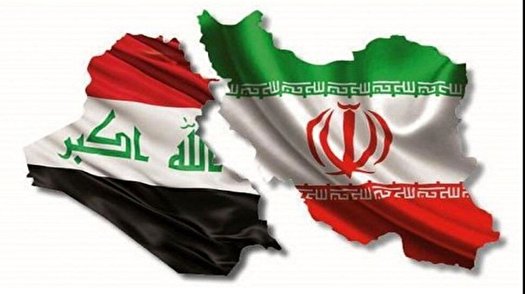 ظرفیت های همکاری های اقتصادی با محور مقاومت (2) عراق
بخش دوم:‌ همکاری در زمینه انرژی