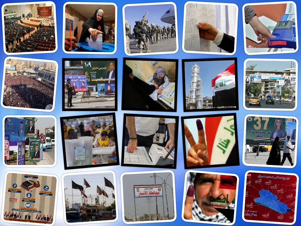 انتخابات پارلمانی در عراق و مهمترین وعده‌های نامزد‌ها