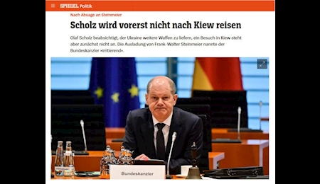 آخرین تحولات چهل و نهمین روز جنگ اوکراین آخرین تحولات چهل و نهمین روز جنگ اوکراین