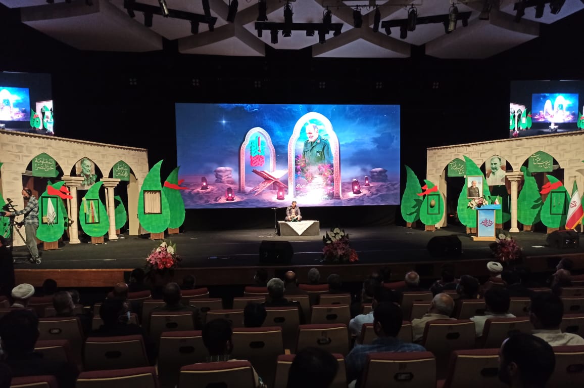 آغاز مراسم رونمایی از کتاب سردار سربلند؛ مجموعه خاطراتی از سردار سیدمحمد حجازی آغاز مراسم رونمایی از کتاب سردار سربلند؛ مجموعه خاطراتی از سردار سیدمحمد حجازی