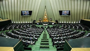 مصوبه مجلس برای در اختیار قرار دادن زیرساختهای مازاد نهادهای غیردولتی به مخابرات مجلس