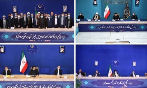 سومین نشست مشترک دولت و مجلس امروز برگزار می‌شود