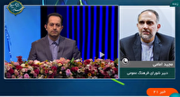 دستگاهها به مسافران معذور از روزه داری خدمات  می دهند