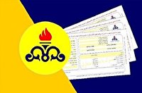 محاسبه بدون تخفیف تعرفه گاز از ابتدای سال ۱۴۰۲