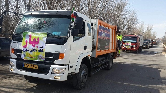 تاکید بر خانه تکانی شهری در آستانه سال نو