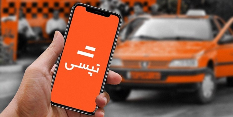 گلایه از شرکت تپسی در ارائه سرویس مدرسه