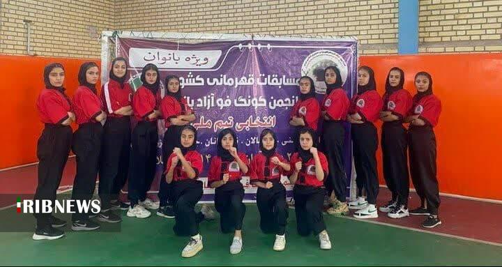 درخشش کونگ‌فوکاران بجنوردی در مسابقات قهرمانی کشور