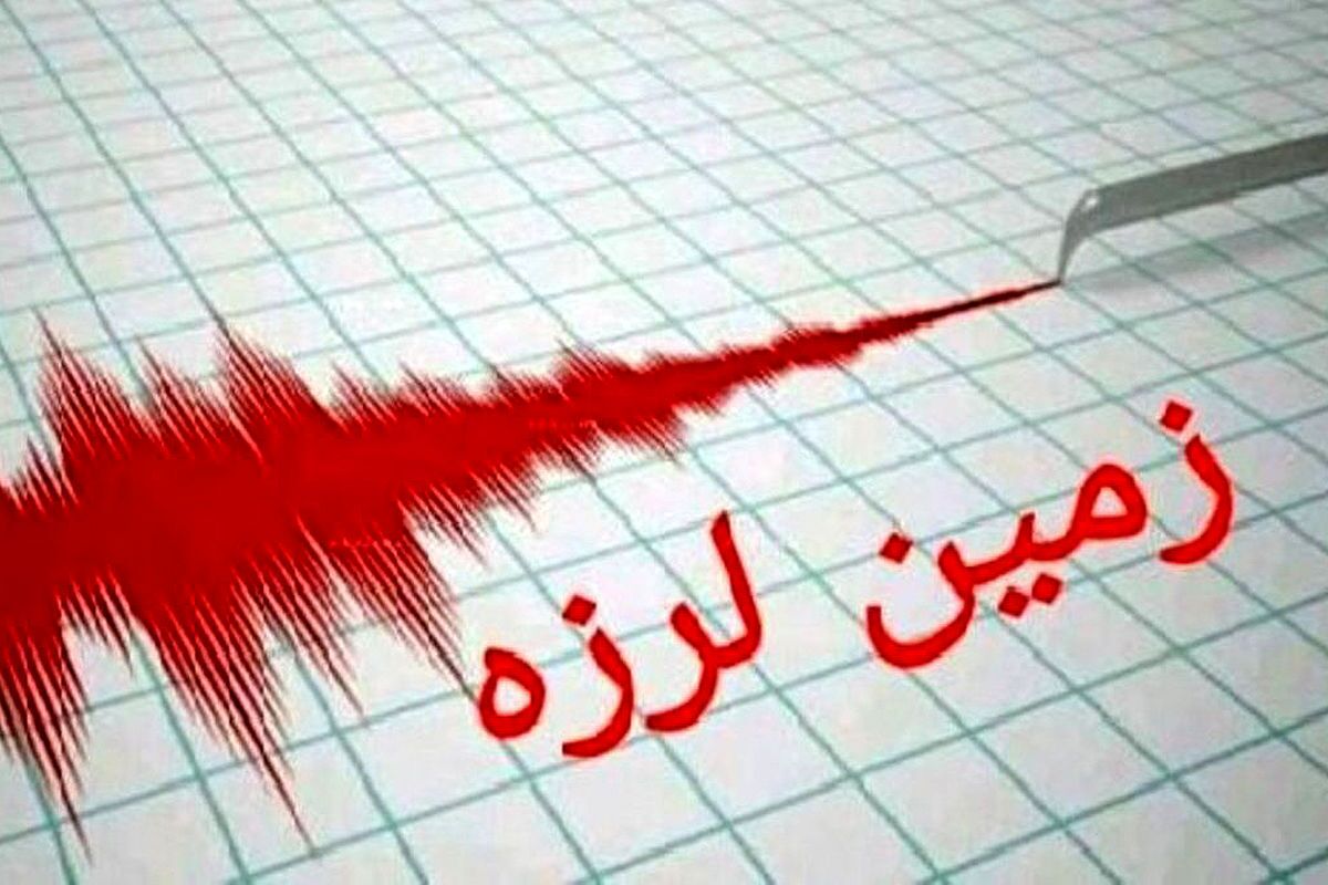 زلزله بامداد  امروز در سرپل ذهاب خسارتی نداشت