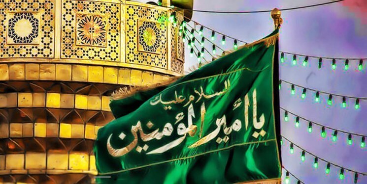 هرمزگان آماده برگزاری جشن میلاد امیرالمؤمنین (ع)