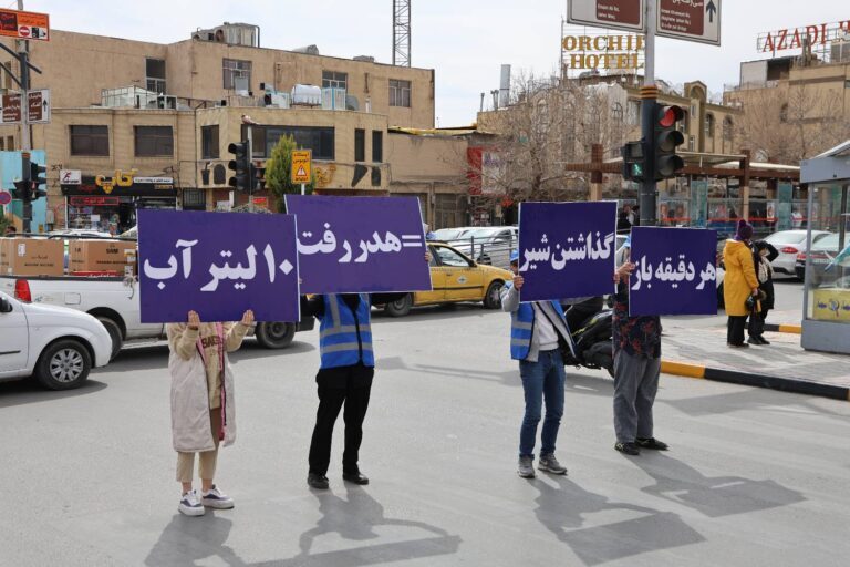 توصیه «بی‌کلام» شهروندان اصفهانی به مدیریت مصرف آب