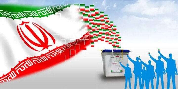 دعوت انجمن سینمای جوانان خراسان رضوی برای شرکت در انتخابات