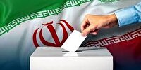 آماده سازی ۱۱۰ شعبه اخذ رای برای انتخابات در خرمشهر