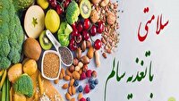 آغاز پویش ملی تغذیه سالم از امروز