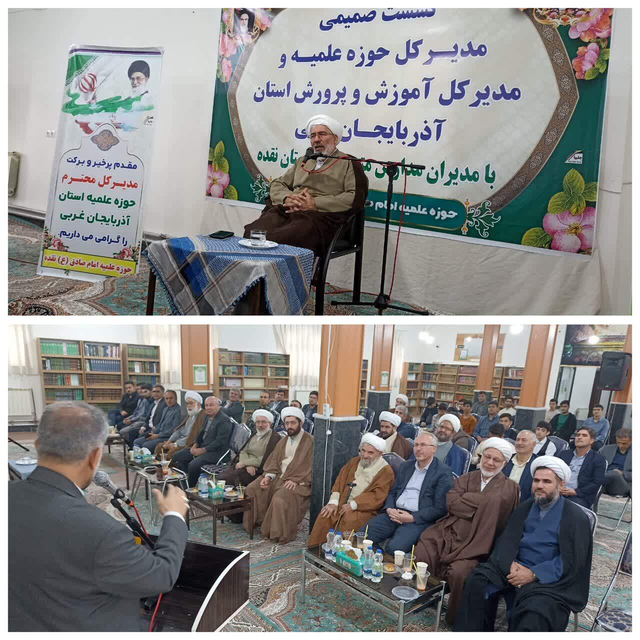 معلمان جایگاه ویژهای در تربیت فرزندان و مدیران فردای جامعه دارند معلمان جایگاه ویژهای در تربیت فرزندان و مدیران فردای جامعه دارند