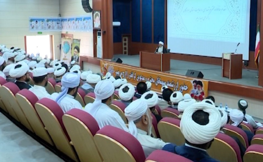 همایش صیانت از روحانیت در بندرعباس همایش صیانت از روحانیت در بندرعباس