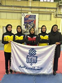 کسب دو مدال دانشجویان دانشگاه بیرجند در مسابقات تکواندو منطقه ۹ کشور